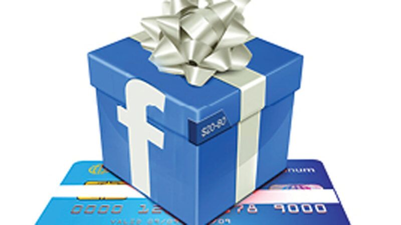 O que aconteceu ao Facebook Gifts?