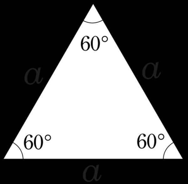 Como calcular um triângulo equilátero - 3 passos