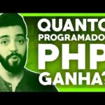 Quanto é que o PHP paga?